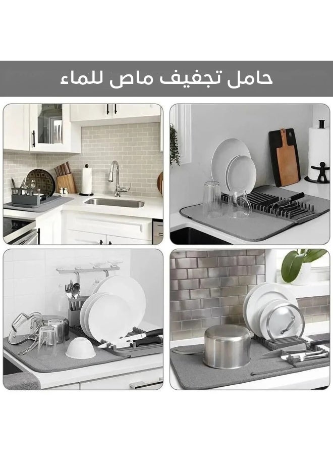 منشفة مواعين - مفرش برف تجفيف الأطباق - مفرش بمنظم اطباق وتجفيف الاطباق بعد الغسيل - Image 2